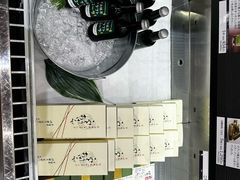 -伊藤久右卫门(宇治本店)