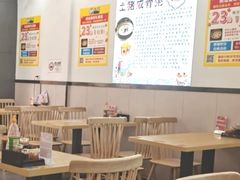 大堂-粥瓜婆特色砂锅粥(白石洲店)