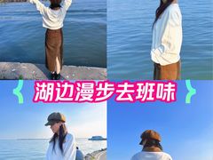 -阳澄湖半岛旅游度假区