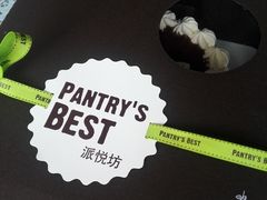 -Pantry's Best派悦坊蛋糕(K11购物艺术中心店)