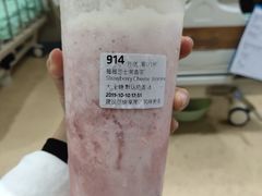 -瑞幸咖啡(第一城店)