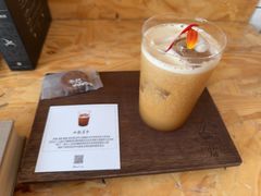 -33Coffeelab 咖啡研究所