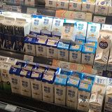 逛永旺一定要推车车[加油]