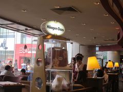 -哈根达斯(天河城店)