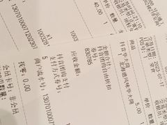 -汉堡王(丁兰广场店)