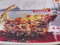 -奥华餐厅·老张记(台基厂店)