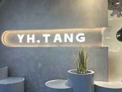 -益禾堂(南坪亿象城店)