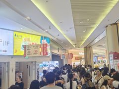 -吾悦广场(南京鼓楼店)