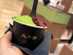 -九十葉·抹茶(南京·德基店)