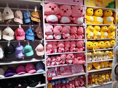 -名创优品(北京龙湖大兴天街店)