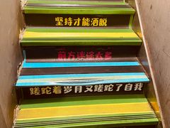 -黄泰吉拾味餐厅(江汉路店)