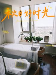 -四季·予你日式美甲美睫Nail