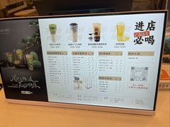 -放牛斑(中华城店)