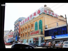 -旅宁大酒店