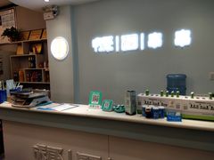 -屋头串串(新街里店)