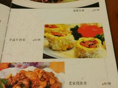 -潞安酒店(宁国路店)