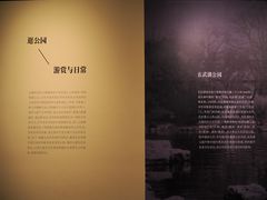 -江苏省美术馆(长江路新馆)