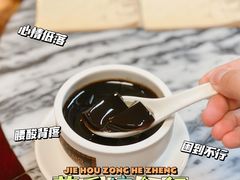 -润生堂(泰然四路店)