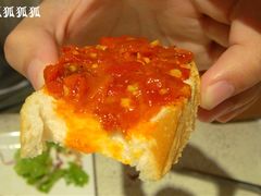 Tapas&nbsp;の'&nbsp;&nbsp;西班牙甜椒吐司-Carmen卡门西班牙餐厅