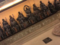 -乐山乌木文化博览苑