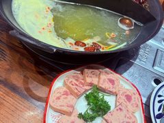 -袁山山重庆火锅(丈八北路店)