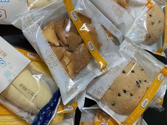 -中粮丰通（北京)食品有限公司