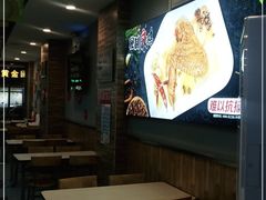 -阿利茄汁面(布厂街店)