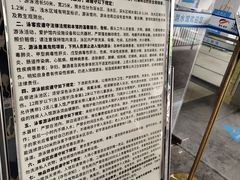 -重庆市奥林匹克体育中心-游泳跳水馆