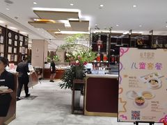 -北京厨房(SKP店)