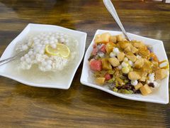 -串妹花式冰粉(乐山总店)