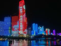 -青岛第三海水浴场