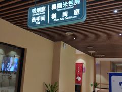 -汤W城市微度假(仓山店)