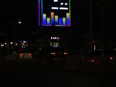 -最熊猫量贩式KTV(旺棠25栋综合楼店)