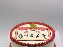 -美斯烘焙培训学院•蛋糕•面包•咖啡(宝安校区)