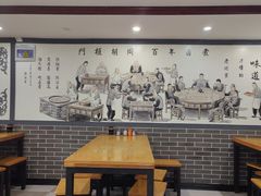 -门框胡同百年卤煮(新街口店)