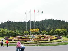 -南京银杏湖乐园