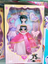 -开心哈乐亲子乐园(东森时尚百货店)