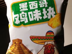 -龙贵超市(邹城店)