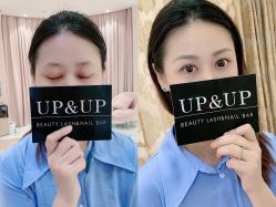 -UP&UP·半永久眉毛眼线机器野生眉