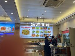 -启东小海鲜(庄先湾路1号店)