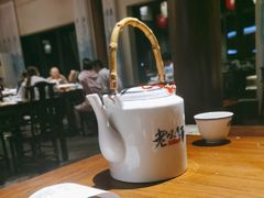-绍兴老味道·非遗门店(银泰城店)