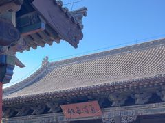 -关帝庙(大同古城)