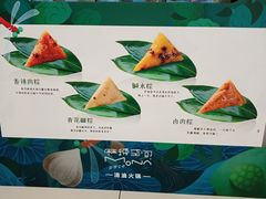 -麻辣空间·清油火锅(万达广场店)