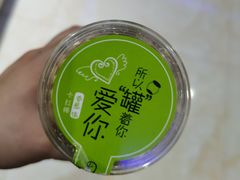 -御品轩(汉神购物广场店)