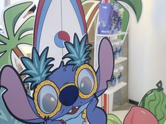 -7分甜(苏州中心店)