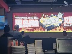 -里岛烤鱼(东港凯虹广场店)