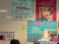 -伍哥厨房(新滘东路店)