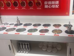 -喜虾客·大虾火锅(郑州无限城店)