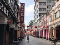 -细妹五香牛杂(步行街店)