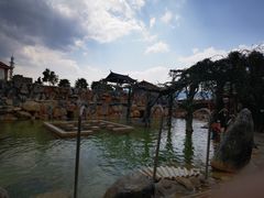 -大理地热国